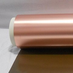 High Precision Rolled Copper Foil for Ccl Special