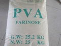 POLYVINYL ALCOHOL FIBER (PVA FIBER) 1