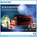 CE 3D Vacuum sublimation machine for mugs or phone case 1