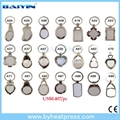 Cheap price different shape Blank Sublimation Keyring 5