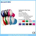 Sponge & Polyster blended Sublimation Mesh Caps Blank