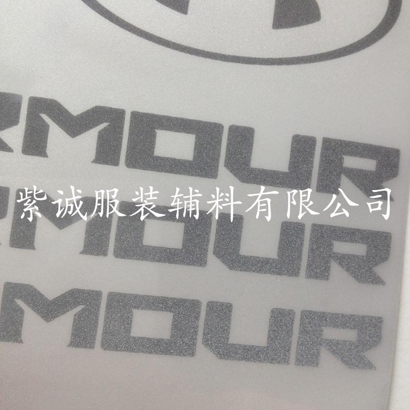 定做高档品质热转印运动服柔软烫标 3