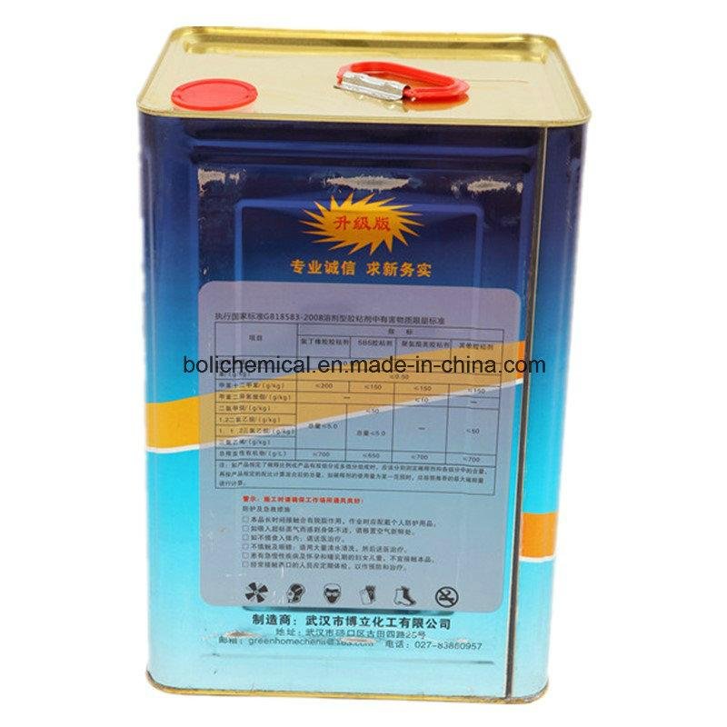 Furniture Special Sbs Spray Adhesive 3