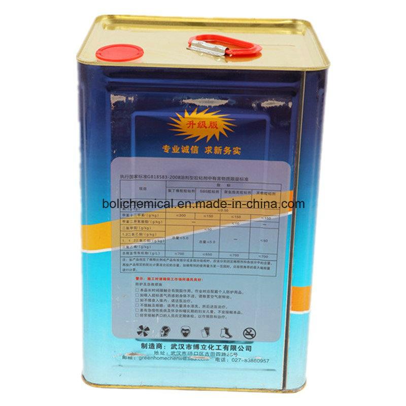 Good Glue for Sofa, Sponge, Mattress, Chair, Furniture 35 GBL