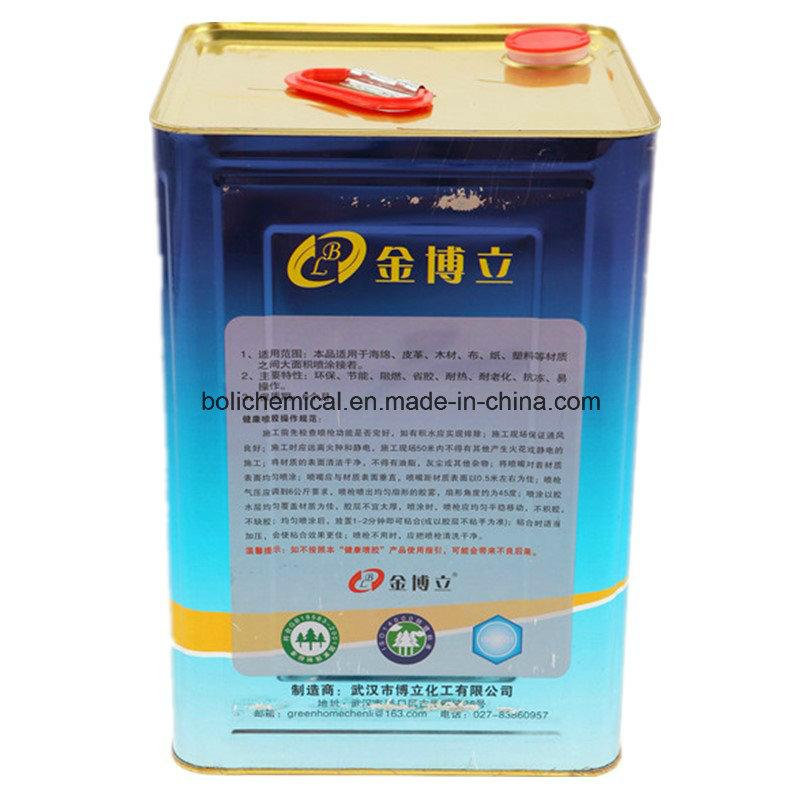 Good Glue for Sofa, Sponge, Mattress, Chair, Furniture 35 GBL