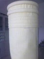 Polyester water and oil repellent filter