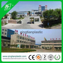 SHANDONG QINGTIAN PLASTIC CO,. LTD