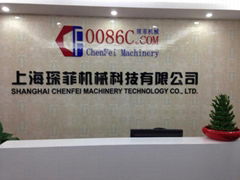 Shanghai ChenFei Machinery Technology Co.,Ltd