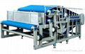 Belt type juice extractor  1