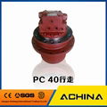 pc200-7 pc200-8 pc300-7 travel motor for excavator 1