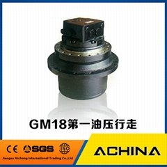  High Product Hydraulic parts kyb travel motor GM07