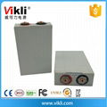 customized 3.2v 40ah lithium iron