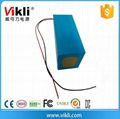 rechargeable 12v 40ah solar street light LiFePO4 battery 1