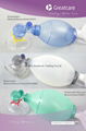 Emergency Manual Resuscitator