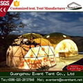 China snow dome tent banquet dome tent wholesale outdoor winter party tents geod 1