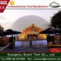 Big half sphere dome tent for 360 degree projection event 3