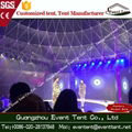 Big half sphere dome tent for 360 degree projection event 5