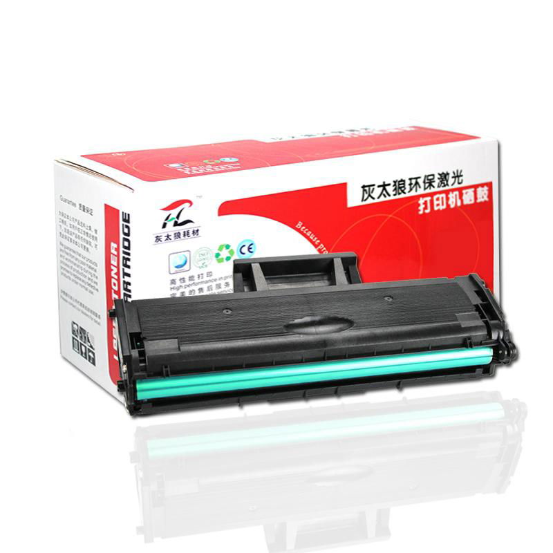 Hot Sale Compatible for Samsung MLT-D111 Toner Cartridge 4