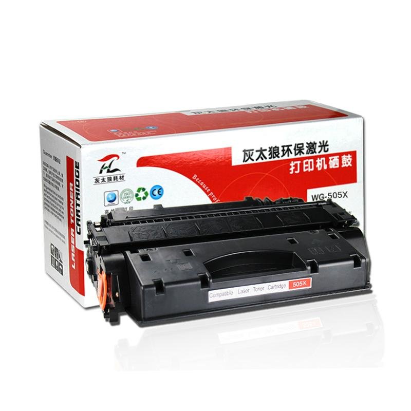Low Price Compatible for HP505X Toner Cartridge 4