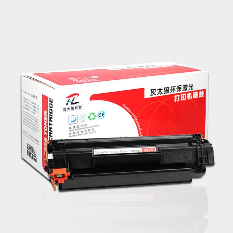 Low Price Compatible for HP 435A Toner Cartridge 4