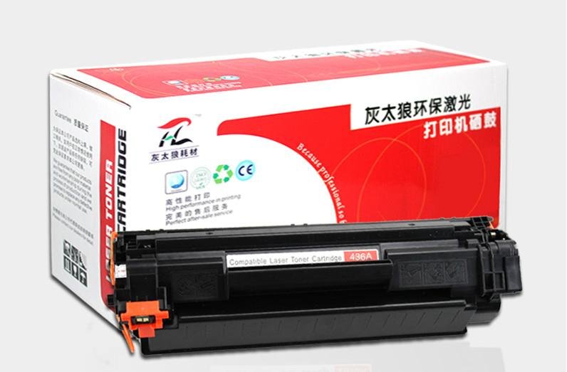Hot Sale Compatible for HP 436A Toner Cartridge 4