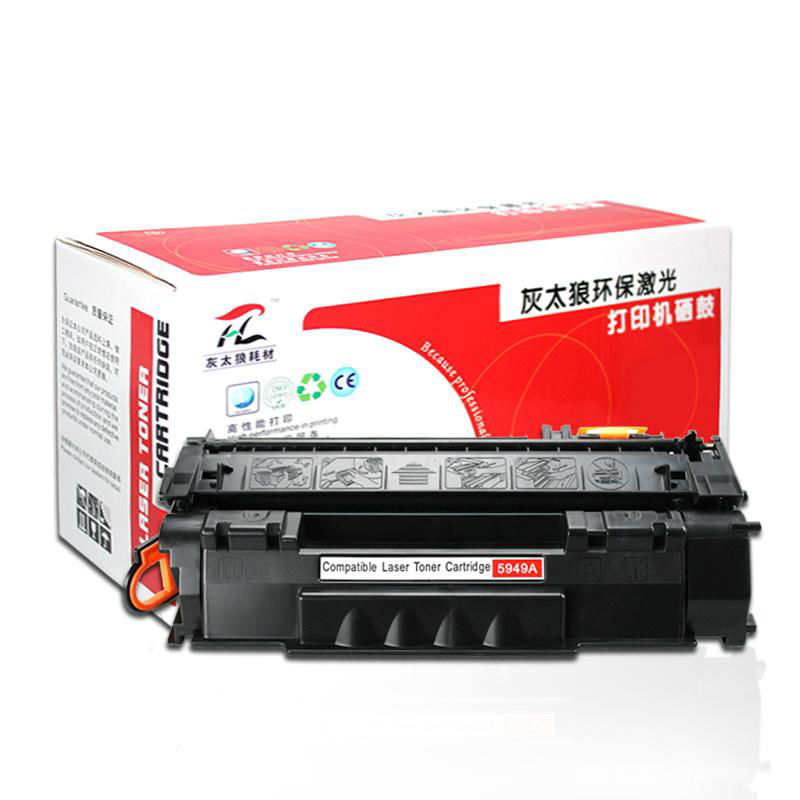 Low Price Compatible for HP5949A Toner Cartridge 4