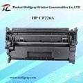 New Arrival Compatible for HP CF226A