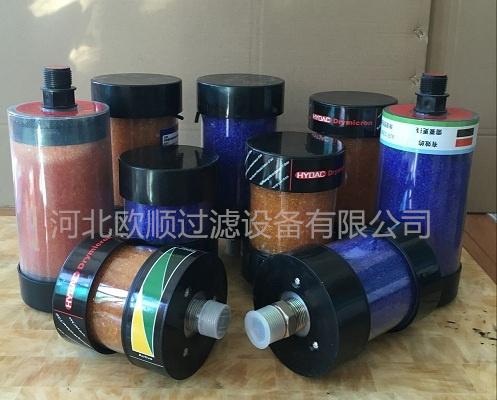 供應齒輪箱呼吸器濾芯 2
