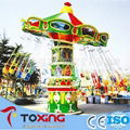 luxury flying chair amusement ride