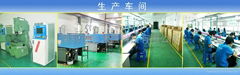 SHENZHEN WIN'S TECHNOLOGY CO.,LTD