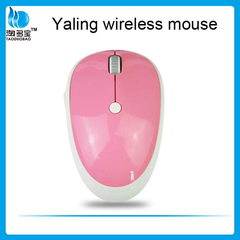 wireless mouse show the Desktop key and Lock screen key novelty wireless mouse