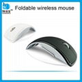 VMW-21 computer mouse optical foldable mouse wireless 1