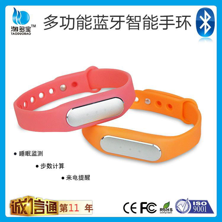 Popular!bluetooth sports smart bracelet watch in stock 2