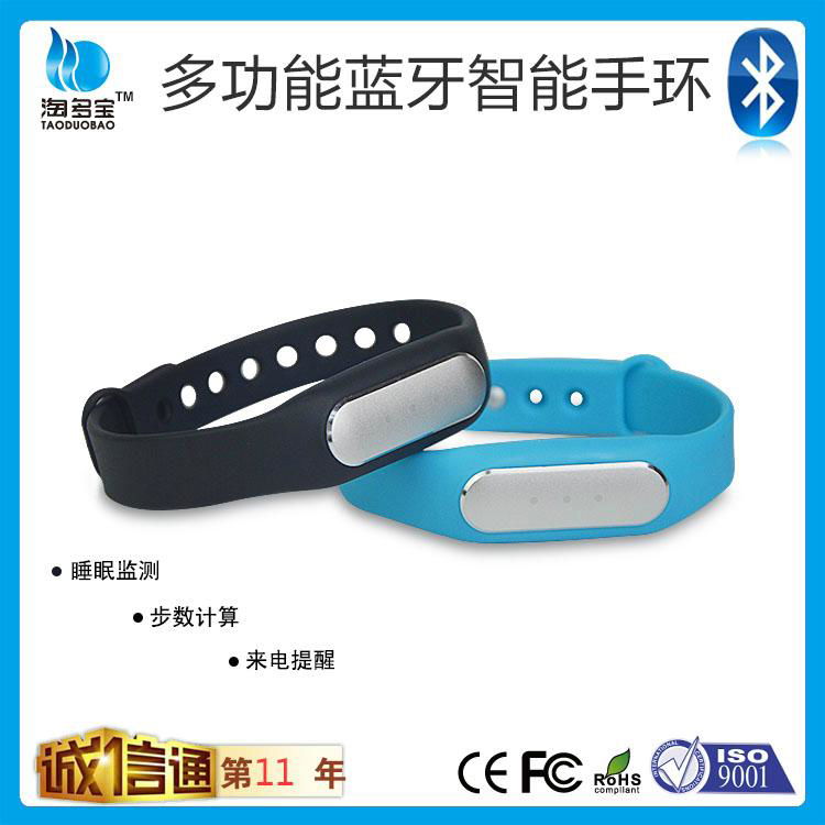 Popular!bluetooth sports smart bracelet watch in stock 3