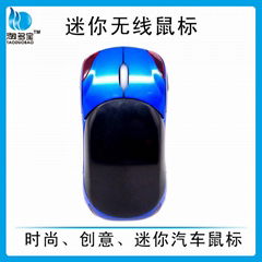 Fashion Sport Car shaped Wireless mouse optical 2.4Ghz computer mouse