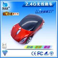 Fashion Sport Car shaped Wireless mouse optical 2.4Ghz computer mouse 3