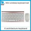 Rose gold mini multimedia keyboard_mini wireless keyboard and mouse set 1