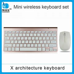 Rose gold mini multimedia keyboard_mini wireless keyboard and mouse set