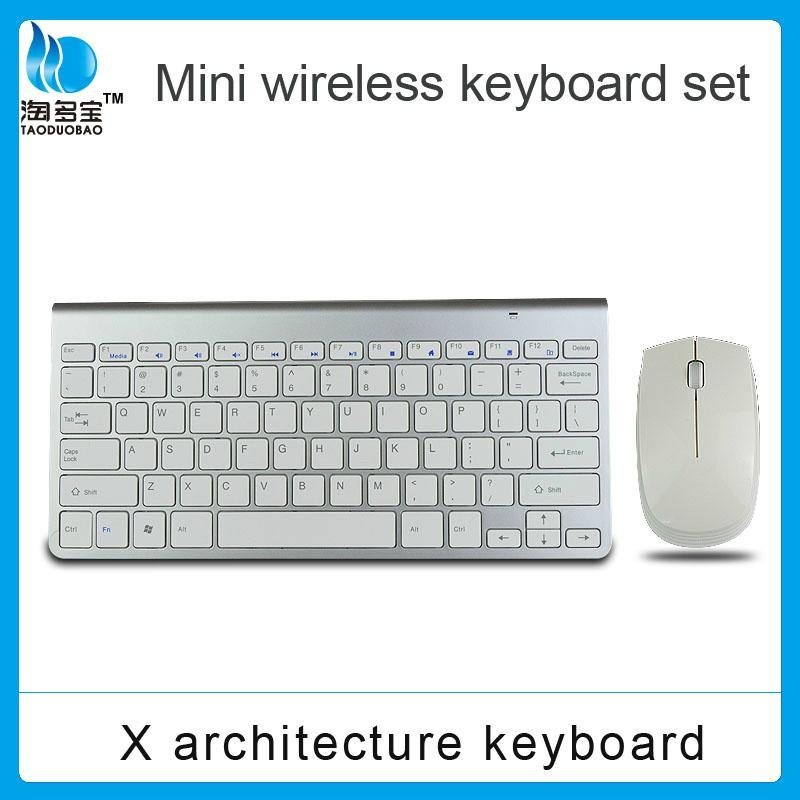 Rose gold mini multimedia keyboard_mini wireless keyboard and mouse set 2