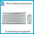 Rose gold mini multimedia keyboard_mini wireless keyboard and mouse set 2