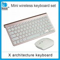 Rose gold mini multimedia keyboard_mini wireless keyboard and mouse set 3
