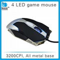 weighted gaming mouse gaming custom usb optical gaming mouse