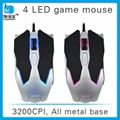 weighted gaming mouse gaming custom usb optical gaming mouse 5