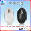 promotional optical mouse popular pc