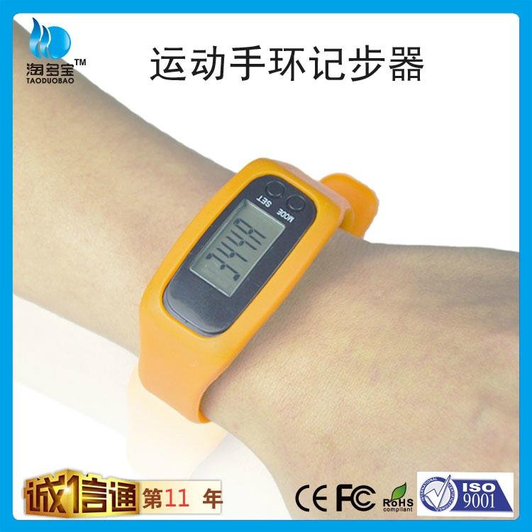 Sports Theme wrist bracelet foot step running milemeter counter pedometer 2