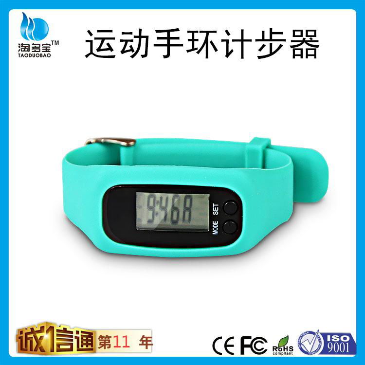 Sports Theme wrist bracelet foot step running milemeter counter pedometer