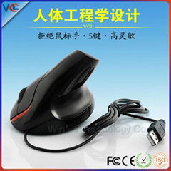 trade assurance supplier fast vertical mouse gamer from ISO9001 factory