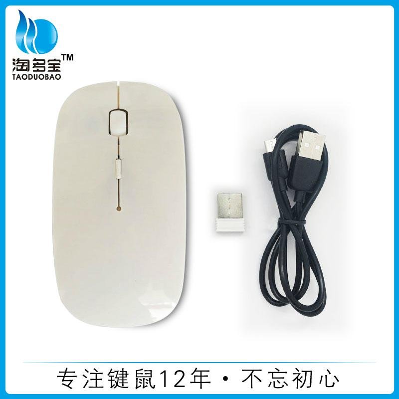 slim wireless 3d finger cpi switchable bluetooeh mouse