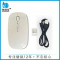 slim wireless 3d finger cpi switchable bluetooeh mouse 1