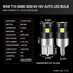 厂家汽车LED T10示宽灯 阅读灯 仪表灯 牌照灯